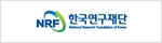 한국연구재단